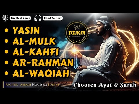 Le Plus Beau Coran du Monde Pour la Nuit | Paix Intérieure et Repos