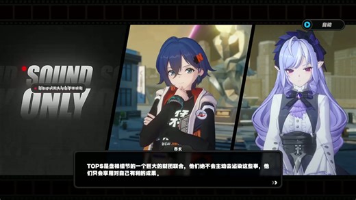 音频问题解决方法