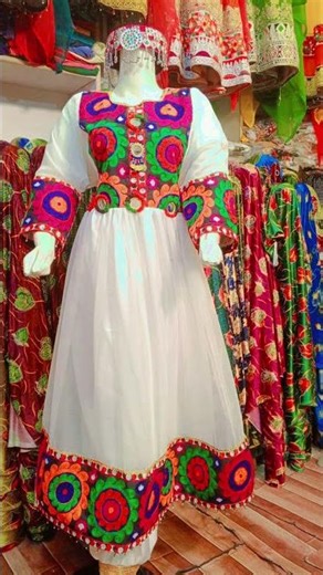 Afghani frocks#dress #short #viral