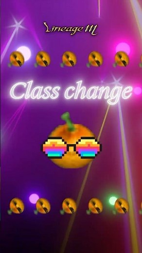 [리니지M] 클래스 체인지 4종🎉