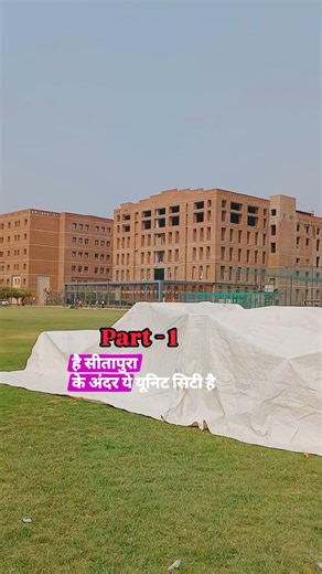 JECRC University Sitapura jaipur live show Vlog ! Minivlog! Short