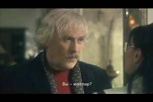 Фильм Оксаны Байрак / Кардиограмма любви (2008)