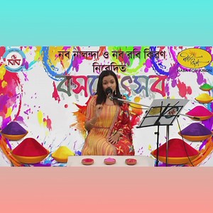 Wish you'll a very very Happy Holi❤️🎊 Here's presenting a small snippet of Mohe Rang Do Laal originally sung by #shreyaghoshal and composed by the living legend #PtBirjuMaharaj ji. 🎸Chandan Basu 🎹 Arnab Chakraborty Tabla : Subhash Paul #staysafestayhome #celebrate #musicalholi #mayurisaha | Mayuri Saha