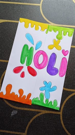 last minute Holi greetings card/holi craft#art #trending #holi #holicard #holidrawing #happyholi