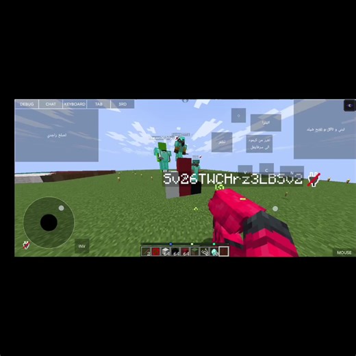 ‏يلا ولكم لحكو😶‍🌫#سيرفر #بوجاف_لانشر #ماينكرافت #اكسبلور #لايف_ستيل