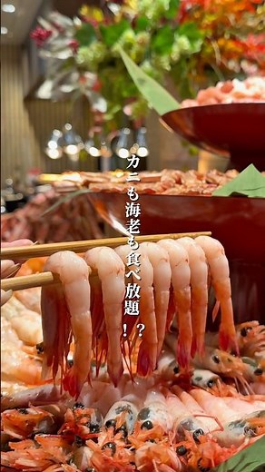【公式】予約殺到の極上カニ食べ放題ビュッフェ|夕日ヶ浦温泉 佳松苑