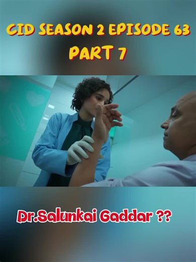 CID OFFICIAL on TikTok