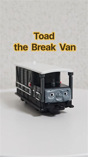 トード# #therailwayseries#きかんしゃトーマス #thomasandfriends #汽車のえほん#ブレーキ #toad #ヒキガエル ##バンダイ #bandai