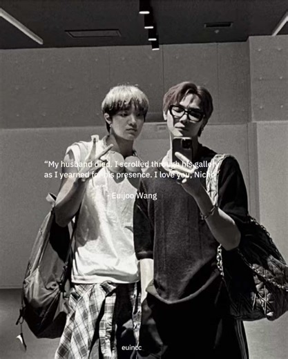 Estrella | EJ’s pov #fyp #nicholas #euijoo #nichojoo #andteam