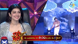 Dhee Celebrity Special Now Airring @ 9:30 PM Only on@ ETV Telugu @ItsHyperAadi @PranitaSubhash @ActorNanduOfficial @sekharofficial For more Updates follow us on: Whatsapp: https://whatsapp.com/channel/0029Va6j9qHId7nOmzkVfU33 Instagram: https://www.instagram.com/etvtelugu2708/ Threads: https://www.threads.net/@etvtelugu2708?hl=en #DheeCelebritySpecial #dhee17 #dheepremierleaguelatestpromo #dhee #dhee17 #etvdhee ##telugudanceshow #telugushow #etvtelugu #etvwin #danceshow #ultimatedance #realitysh