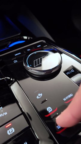 BMW M5 Touring – Interior Features & Design
