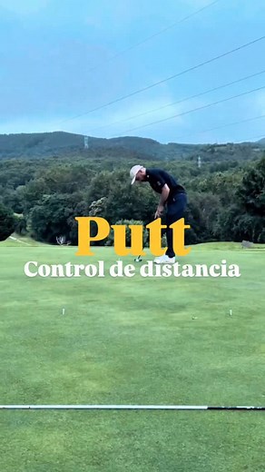 😫 ¿Odias practicar el putt porque te aburre? 👇🏼 Entonces este reto es para ti. 📍A 4 metros, coloca dos tees separados 1 metro. 📍A dos pasos detrás, una varilla. Ese es tu rectángulo objetivo. Empieza a meter bolas ahí. 😈 Pero cuidado… Cada nueva bola debe quedar entre la anterior y la varilla. Si te quedas corto o tocas la varilla: se acabó. 🔥 Mi récord es 6 bolas. ¿Te atreves a superarlo? 🎯 Entrenas precisión, control y presión… sin darte cuenta. 🎥 en #goiburugolf #labgolfputters #golf