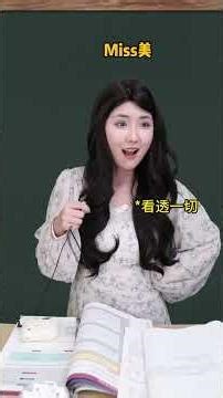 Do mermaids really sleep with their eyes open#Campus#One person plays multiple