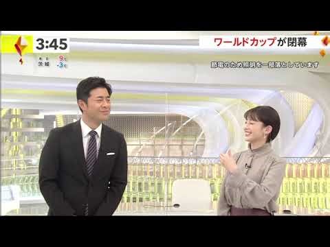 Live News イット！ op 2022.12.19