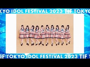 TOKYO IDOL FESTIVAL 2023 DAY3 DOLL FACTORY KAREN NA IVORY