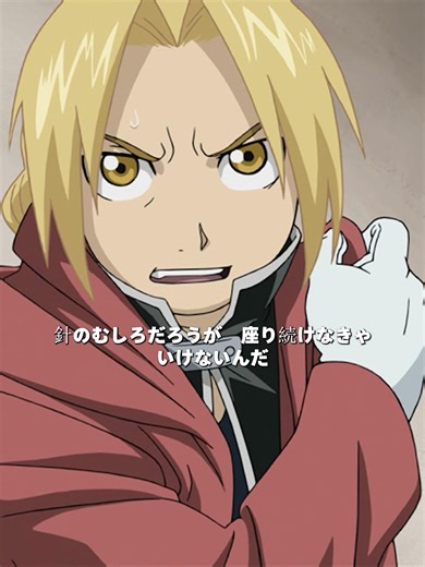 賢者の石の威力は本当に大きく、なんと液体です。🥶🥶🥶