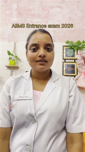 AIIMS Entrance Exam 2026 preparation book 📕. #shorts #shortsfeed #nursing #aiims #aiimsbscnursing