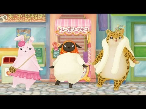 やんやんマチコ らったったー♪ 2nd ver. -Short-