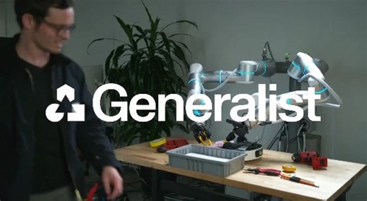 Generalist GEN-1 机器人大脑：99% 成功率，速度提升 3 倍 | RoboHorizon Robot Magazine - AI you can touch