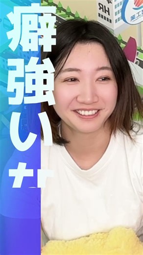 【明日はバレンタイン！！】答えはなんだか可愛い感じでしたｗめっちゃ納得！！ #shorts #なぞなぞ #クイズ #暇つぶし #脳トレ #大人には解けない