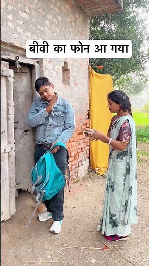 बीबी का फोन आ गया, bhojpuri Songs🥰 Love Song😍 parmod premi Yadav ,Kumar Sanu songs Hindi Jukebox