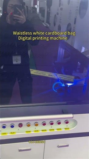 Waistless white cardboard digital printer,let’s see how to print this beautiful pattern on it