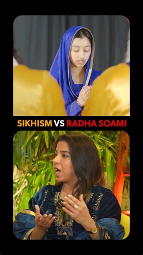 Radhasoami Aur Sikhism Same Hai? Sabse Bada Confusion Clear I ‪@kg-spiritual‬