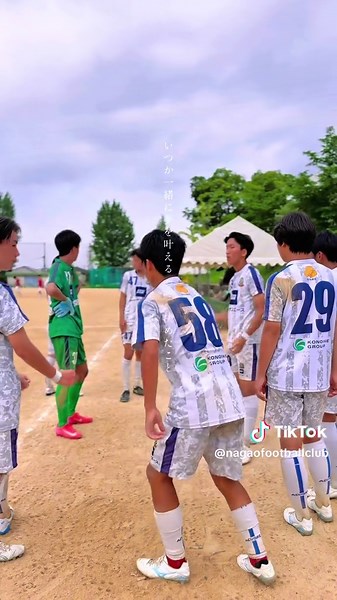 長尾高校サッカー部 一年生大会SENYA CUP 第2節VS汎愛高校 1(1-0.0-3)3 前回に引き続き、前半はすごくいいのですが、後半失速してしまいますね❗️ ただ、課題ははっきりしてます‼️ まだまだここから‼️頑張りましょう🔥 #長尾高校サッカー部 #長尾高校 #高校サッカー #地域密着型スポーツコミュニティ #ブラジル体操 #枚方 #ナガオサッカースクール #スポンサー #計測中 #Knows #マネージャー #スポンサーユニホーム #地域活性化 #部活動地域移行 #HOPE