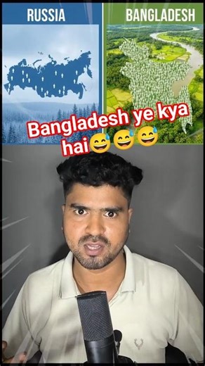 Which Country Has MORE Population? 😂🌍 | Random Country Battle