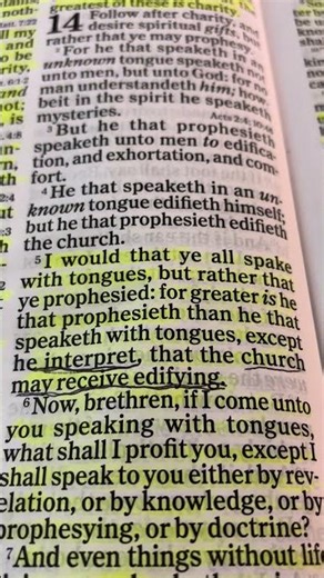 1 .corinthians 14:5 ￼KJV Bible study verse #God#holyspirit#jesus#