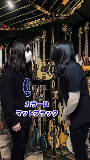 Someone being taken to the back of a music store