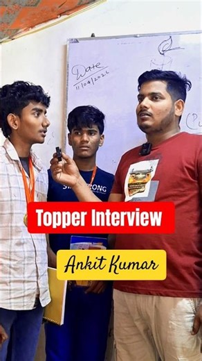 Topper Students Interview 🔥#topper #interview #class10th
