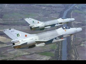 History of Pakistan Air Force F-7