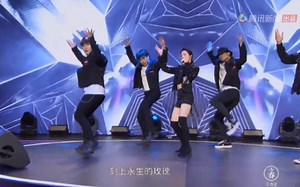 yamy 2020娱乐盛典《Diamond Rose》首秀