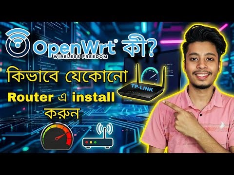 OpenWRT Vs Stock Firmware: Which Is Better?