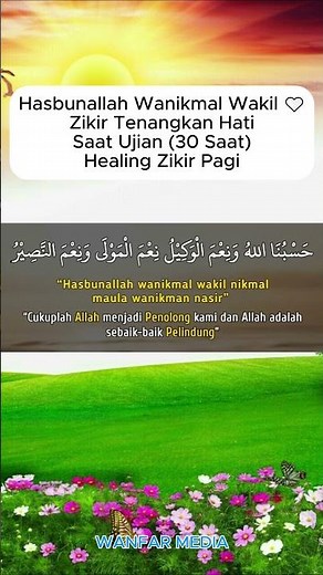 Hasbunallah Wanikmal Wakil Zikir Tenangkan Hati Saat Ujian 30 Saat - Healing Zikir Pagi