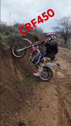 CRF 450R 2008