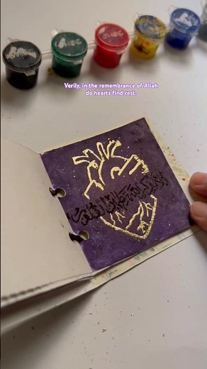 Gold leaf art 💜 Arabic calligraphy