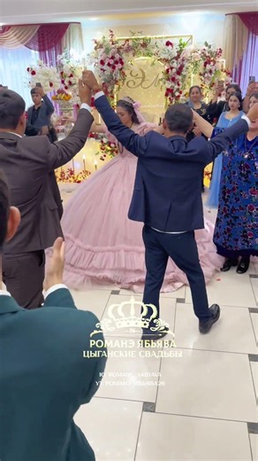 The matchmaking of Emil and Liana, Zavetnoye village