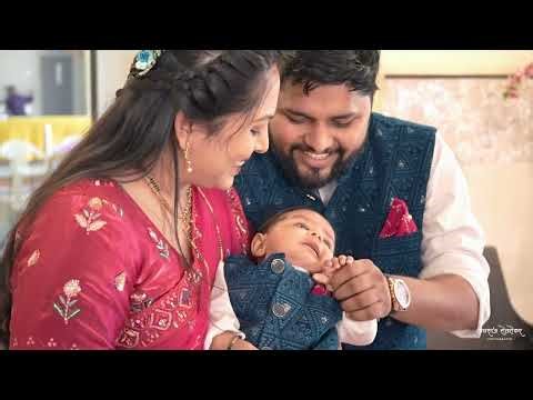 NAMING CEREMONY (VIVAAN) || BALLAL & KULKARNI FAMILY || JaiRaj Snapper Photo Films - 8668737462
