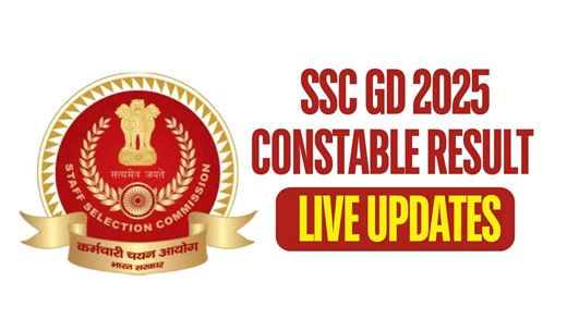 SSC GD Constable Result 2025 Highlights: Staff Selection Commission, SSC GD Result Expected Soon on ssc.gov.in