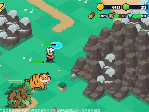 5z-玩法+融合RPG+边打边收+压缩10M+小拓展-251119-1280