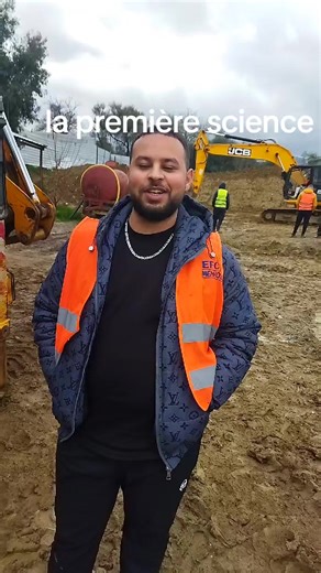 تكوين قيادة وصيانة الآليات في GCB