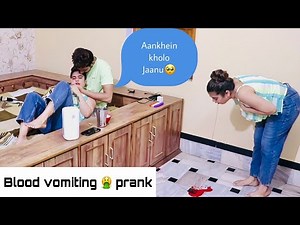 Fake Blood Vomiting 🤮 Prank On Husband |Abhishek and Miesha