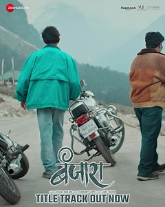 26K views · 75 reactions | One song...Thousand emotions..Infinite...