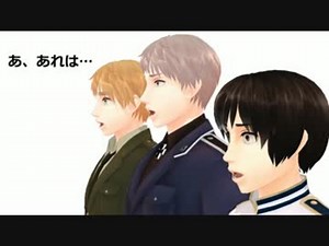 【APヘタリアMMD】Ryth式さんでSAME OLD BRAND NEW YOU