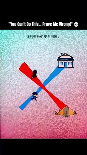 Can Boy Make His Own Path 🤔 #youtubeshorts #gaming #shorts