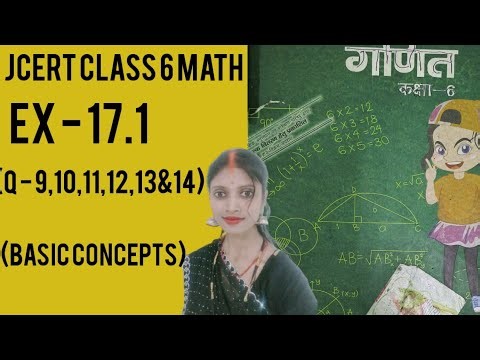 jcert class 6 math ex 17.1 (Q .9,10,11,12,13&14) || Class 6 math ex 17.1 solution