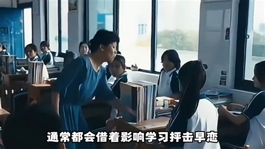 教育界终于迎来了它最严厉的父亲，谁是真专家我一秒就看出来了#专家 #教育 #张国庆 #中式教育 #家长