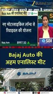 Bajaj Auto Analyst Meet Highlights: Key Takeaways Investors Must Know